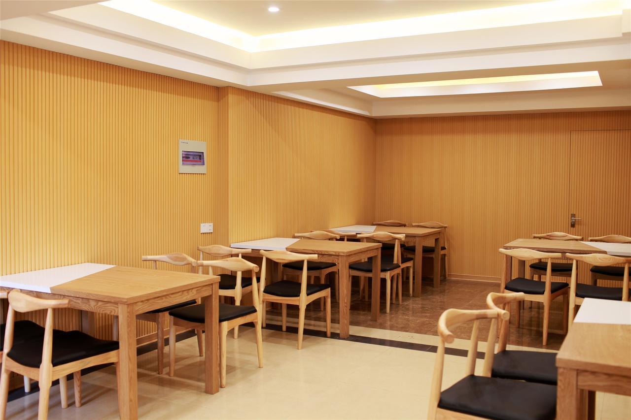 格林豪泰徐州西区火花贝壳酒店 外观 照片